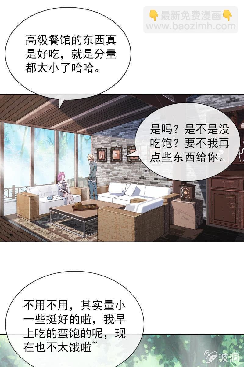 影帝的“杀伤力”