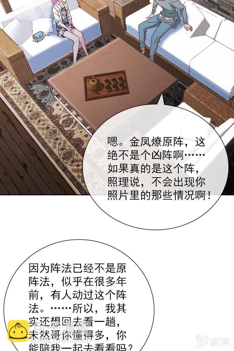 影帝的“杀伤力”