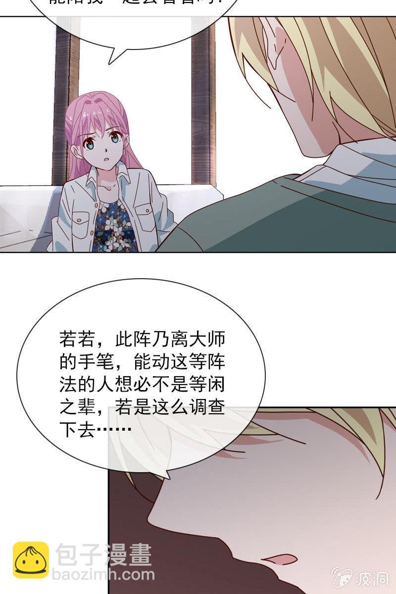 影帝的“杀伤力”