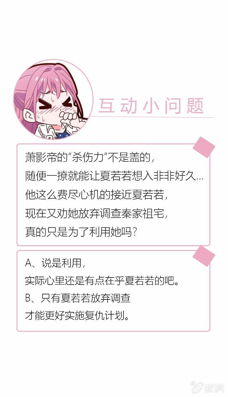 影帝的“杀伤力”