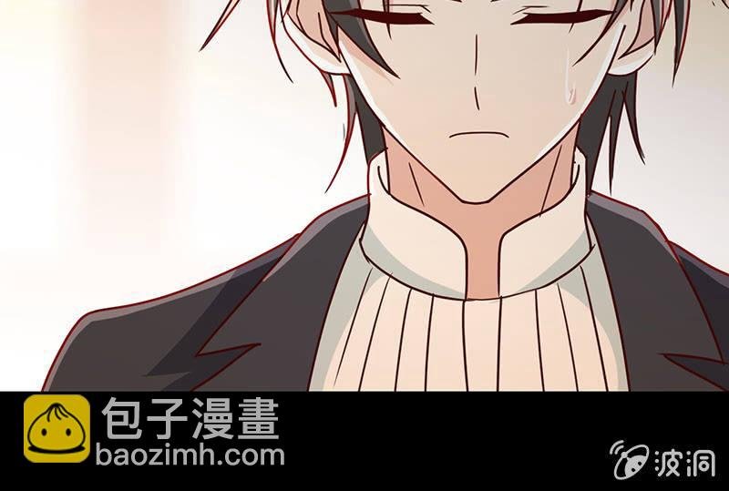 第8话 偏偏要找她？