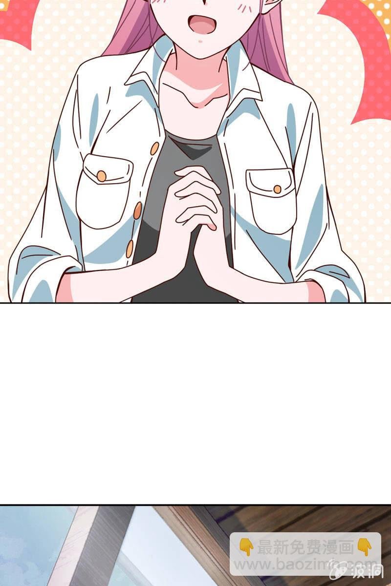 休想再摆布我的人生