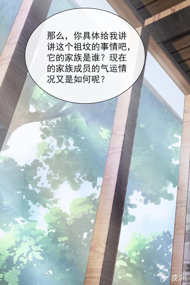休想再摆布我的人生