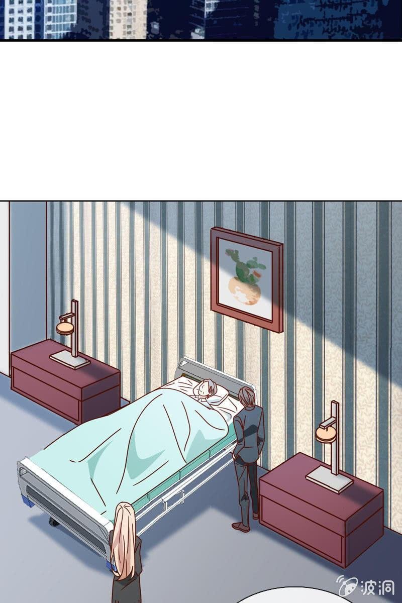 休想再摆布我的人生