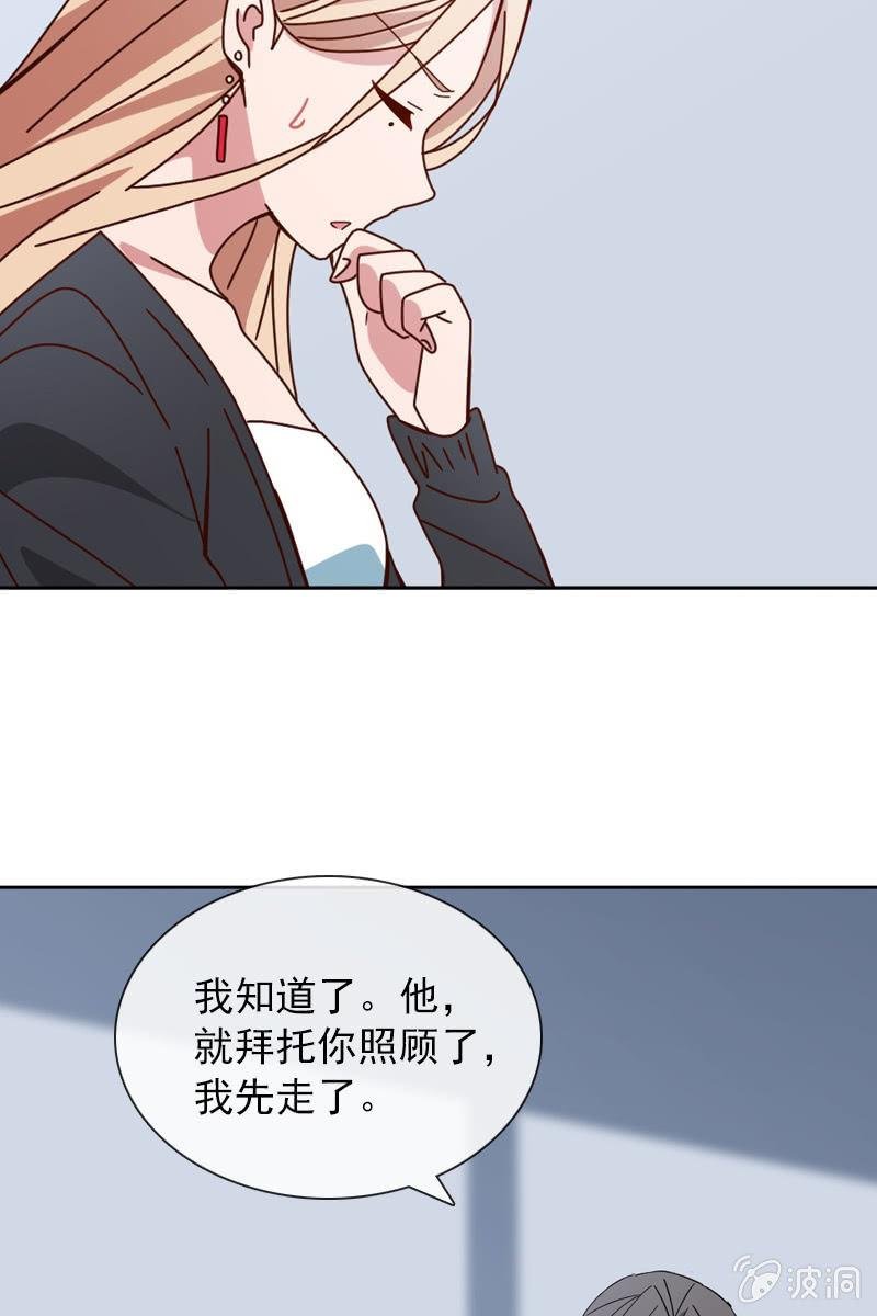 休想再摆布我的人生