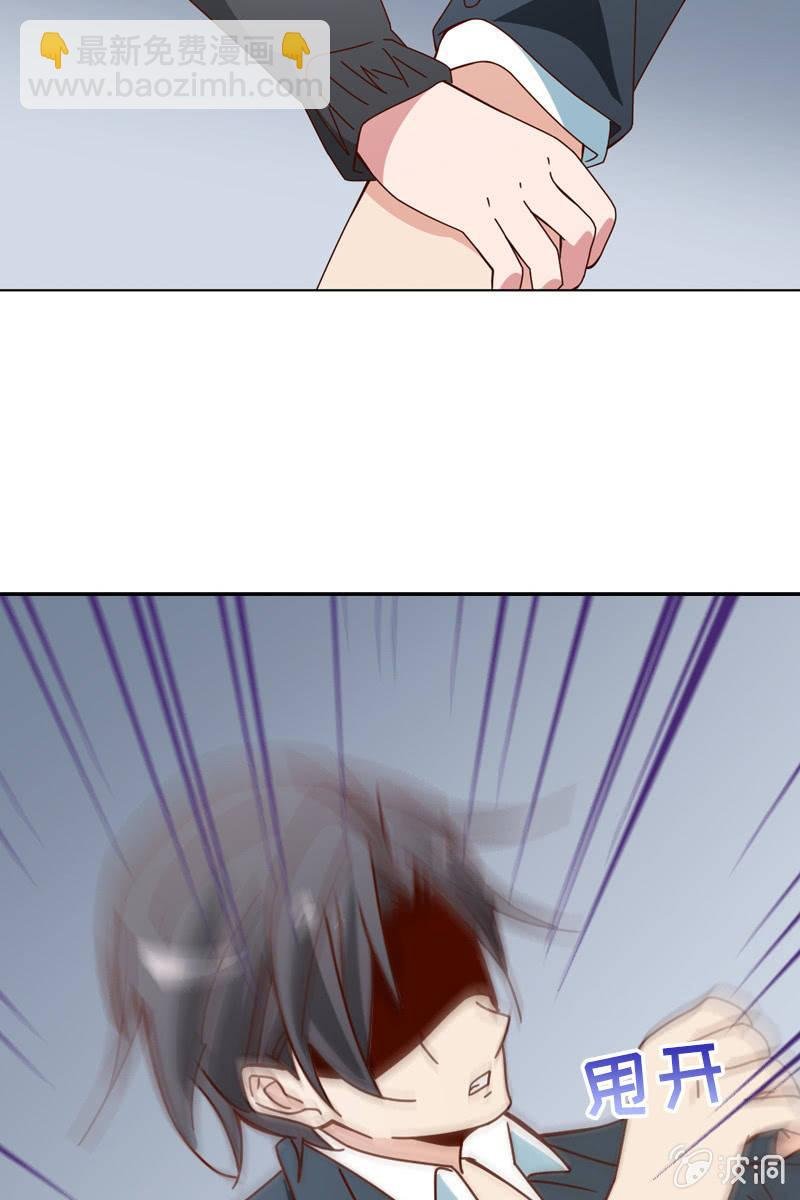 休想再摆布我的人生