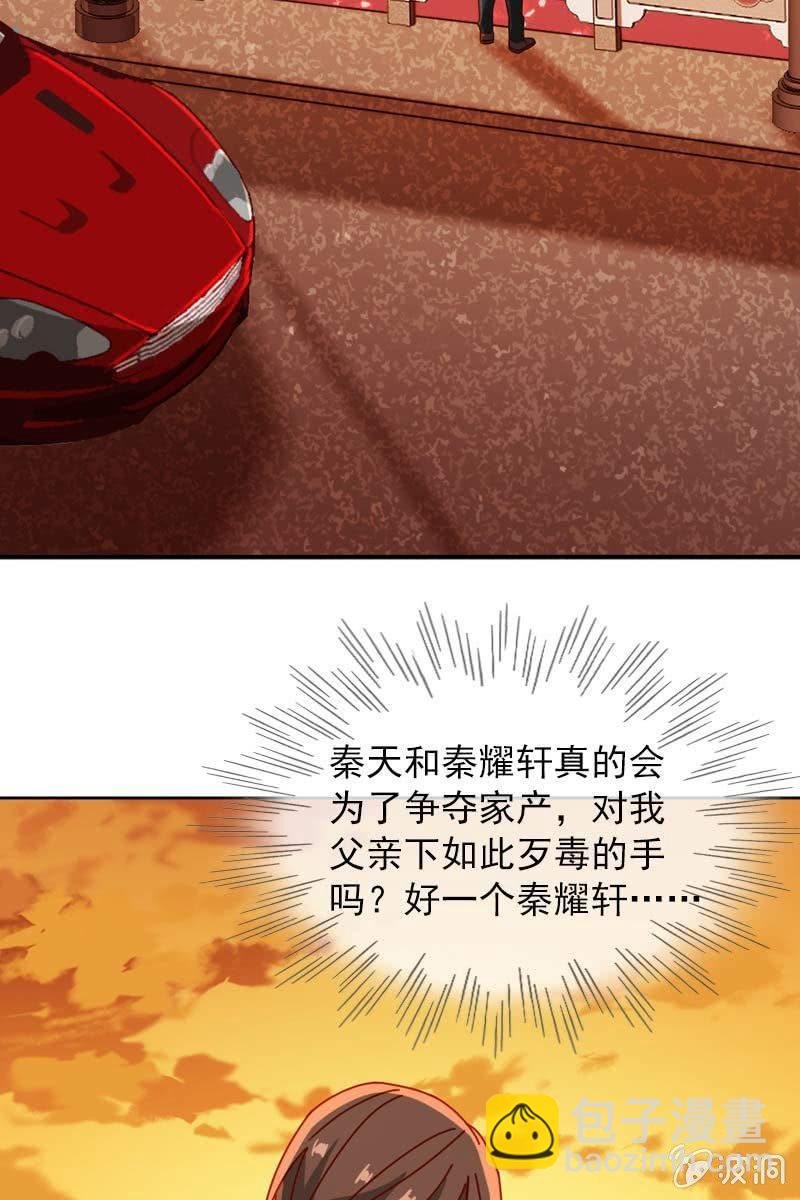 仍不够信任