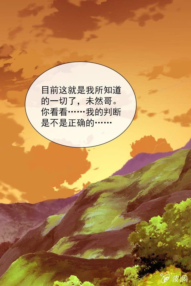 仍不够信任