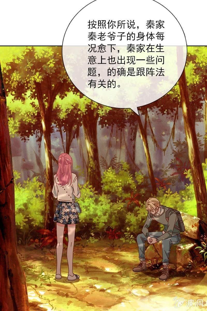 仍不够信任