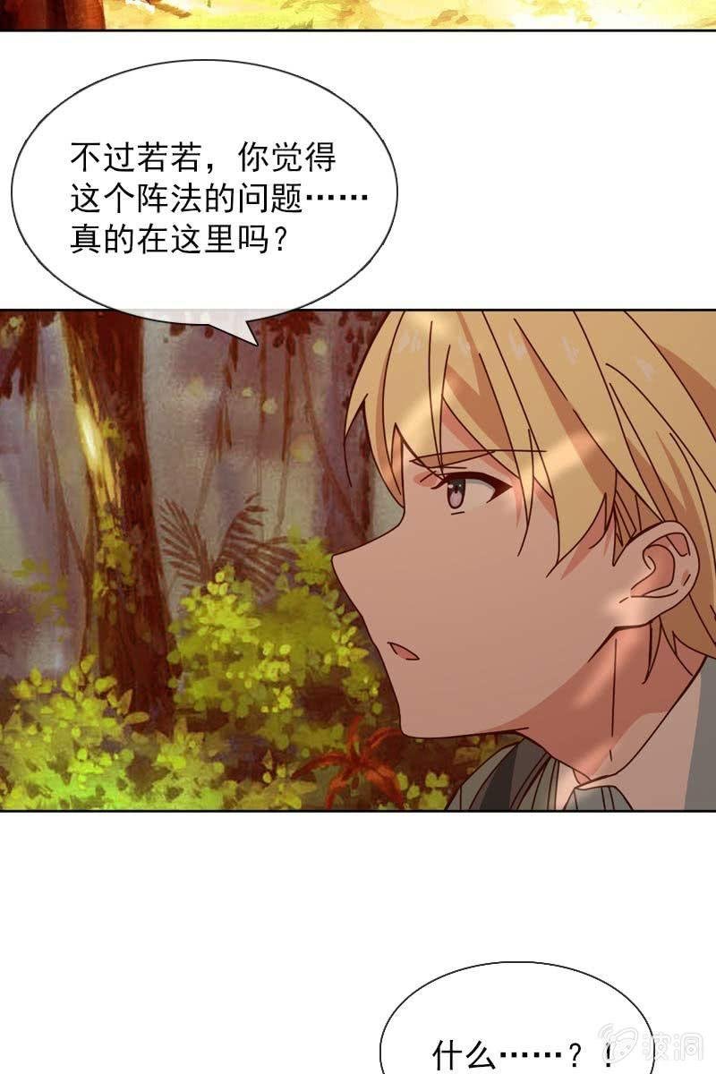 仍不够信任