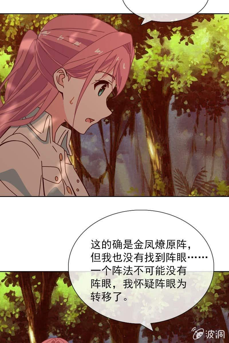 仍不够信任