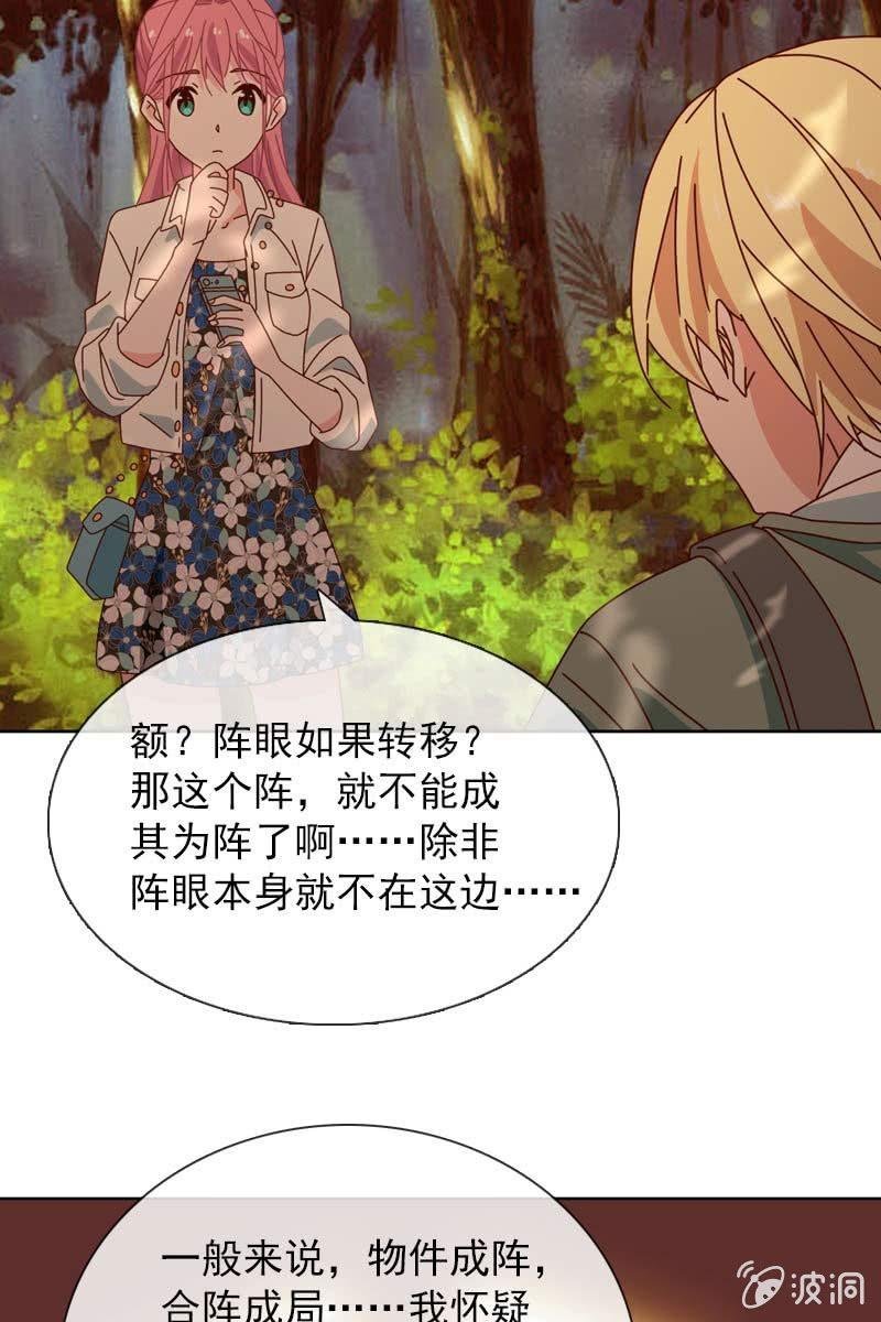 仍不够信任
