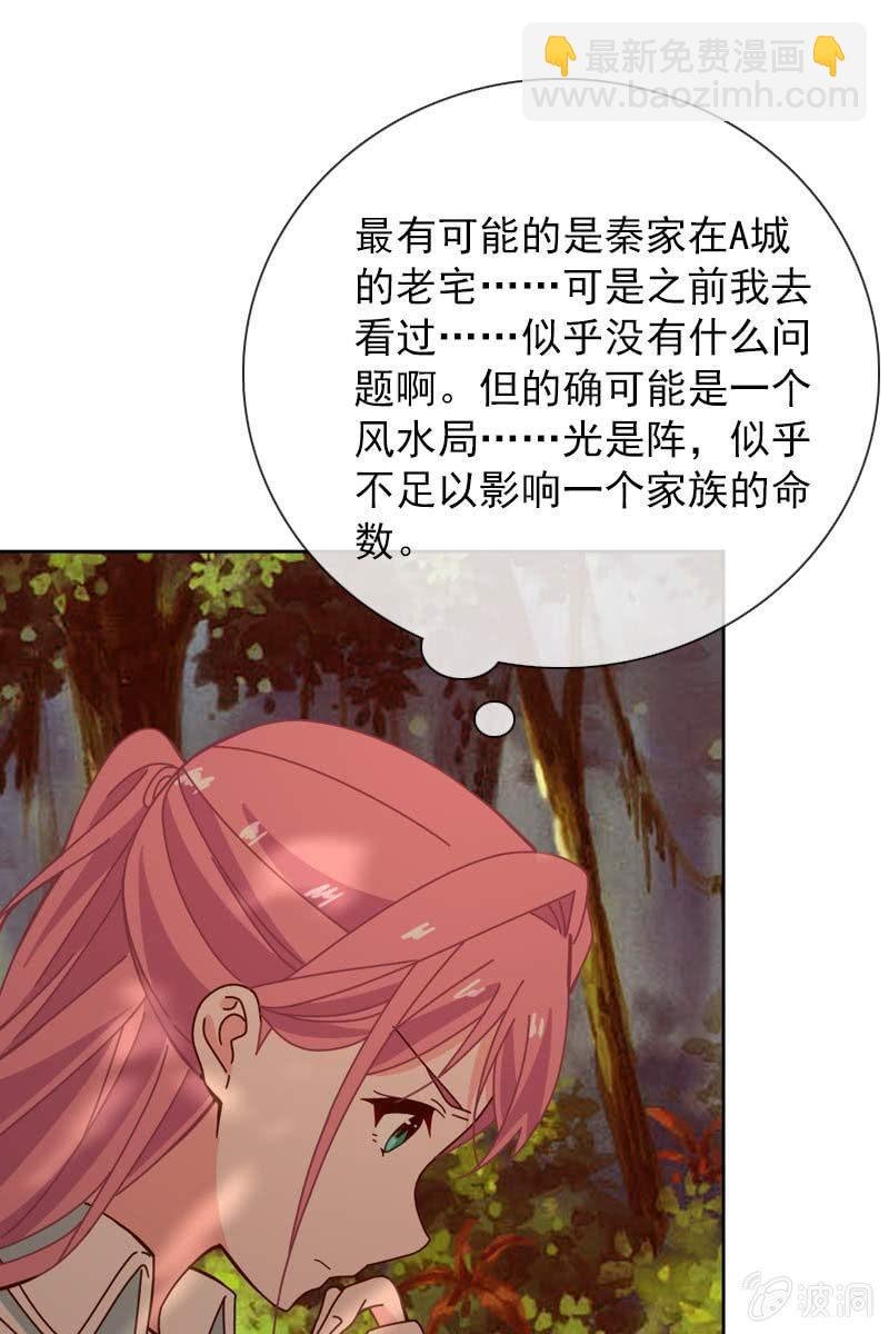 仍不够信任