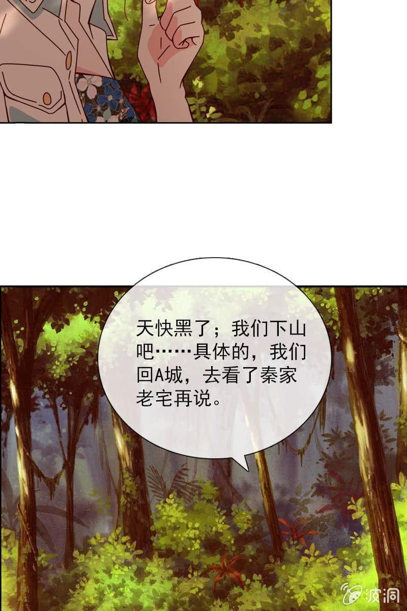 仍不够信任