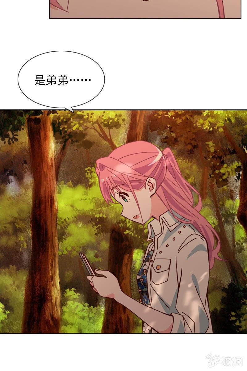 仍不够信任