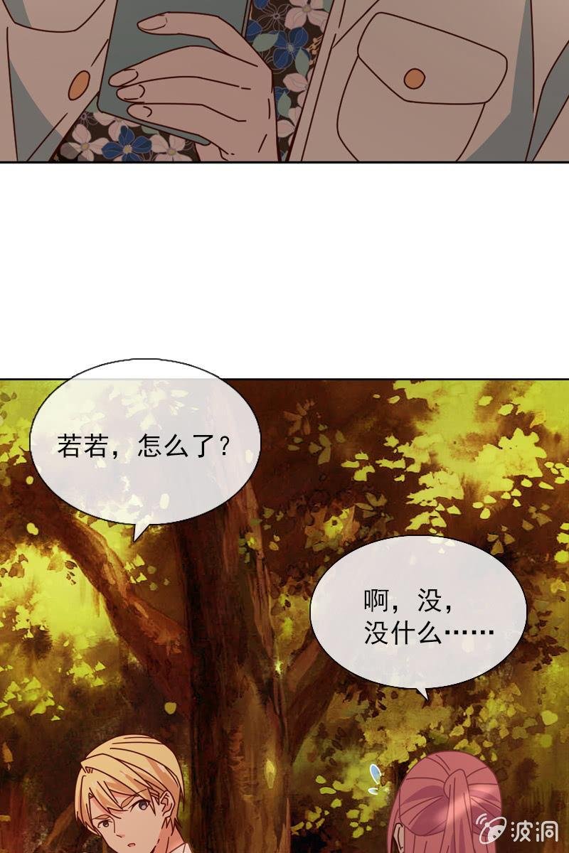 仍不够信任