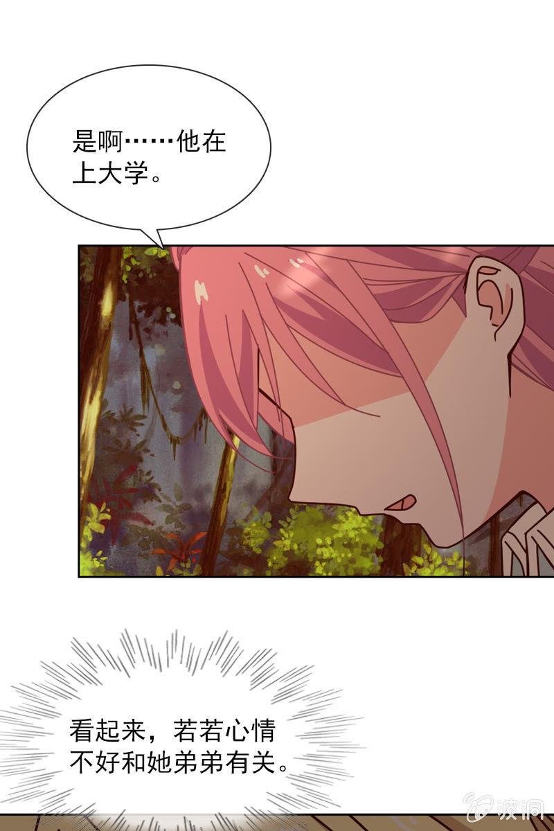 仍不够信任