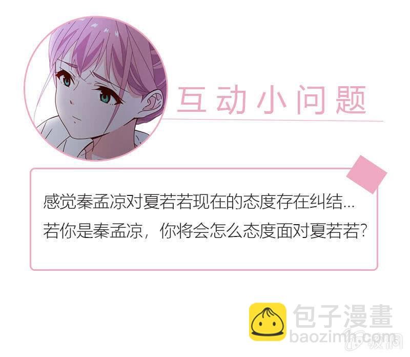 仍不够信任