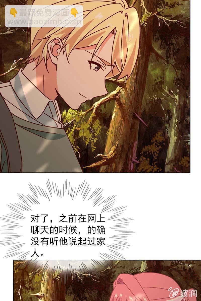 来自内心的温暖