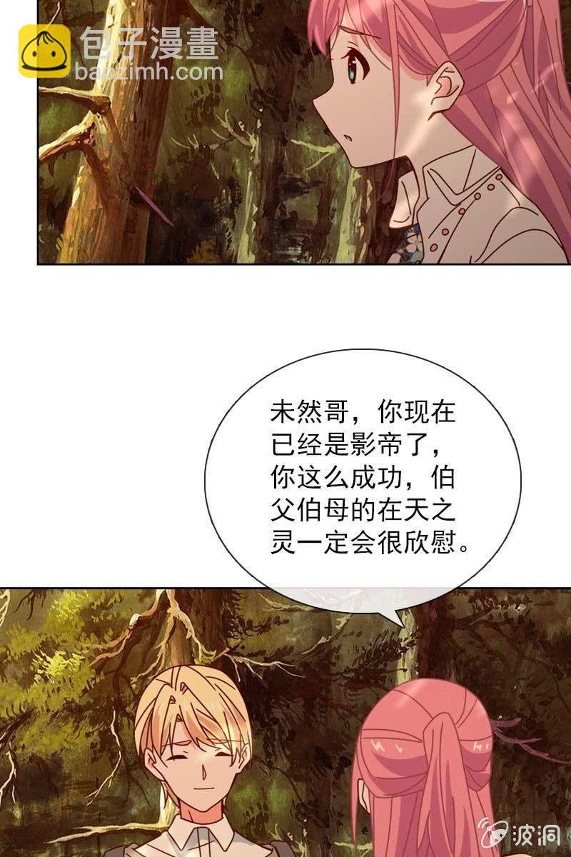 来自内心的温暖