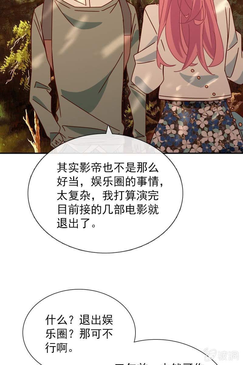 来自内心的温暖