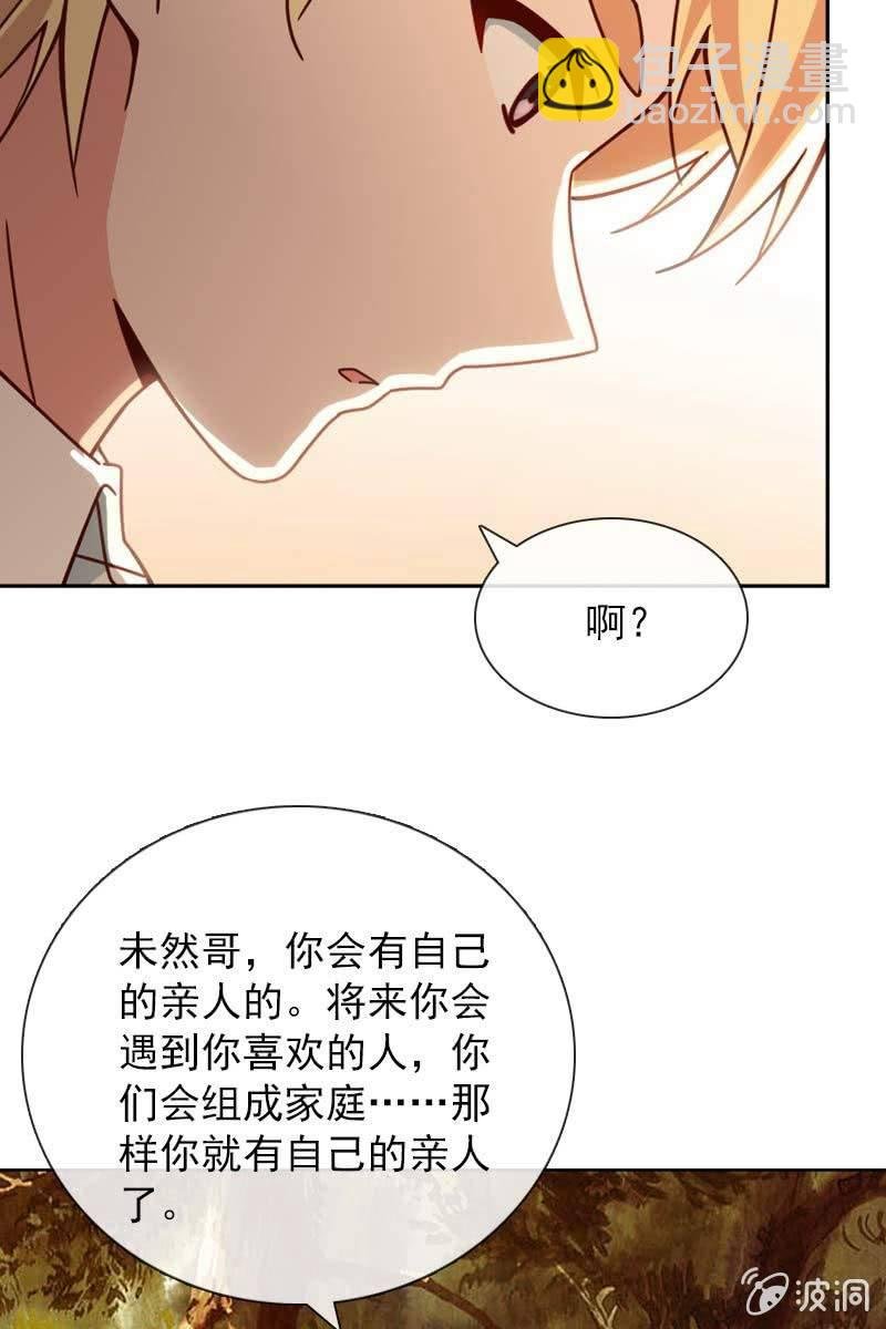 来自内心的温暖