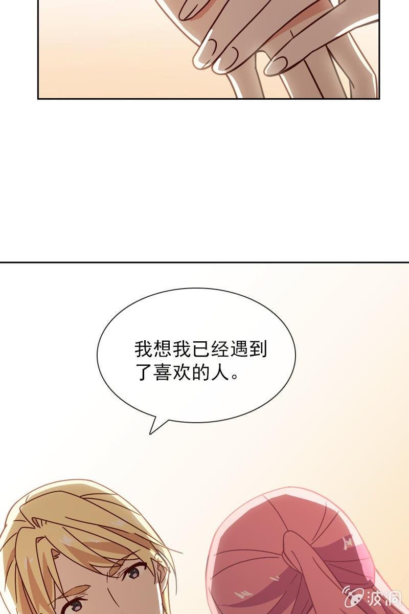 来自内心的温暖