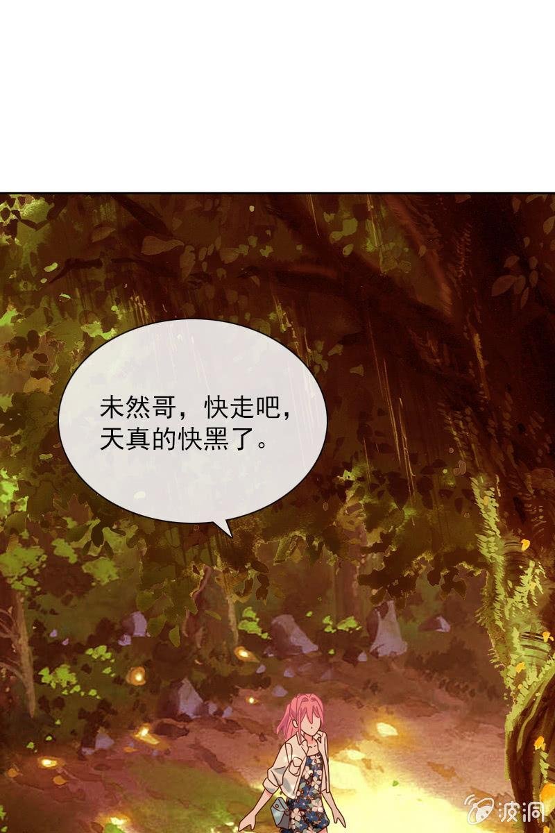 来自内心的温暖