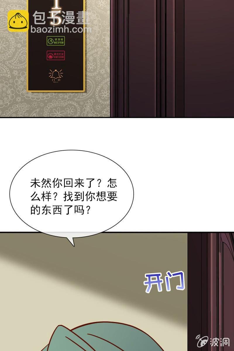 来自内心的温暖