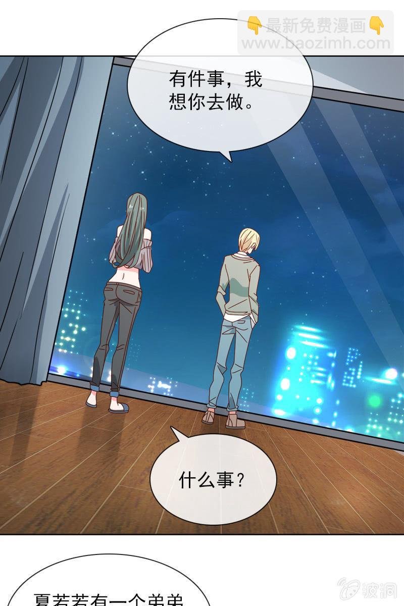 突如其来的求婚
