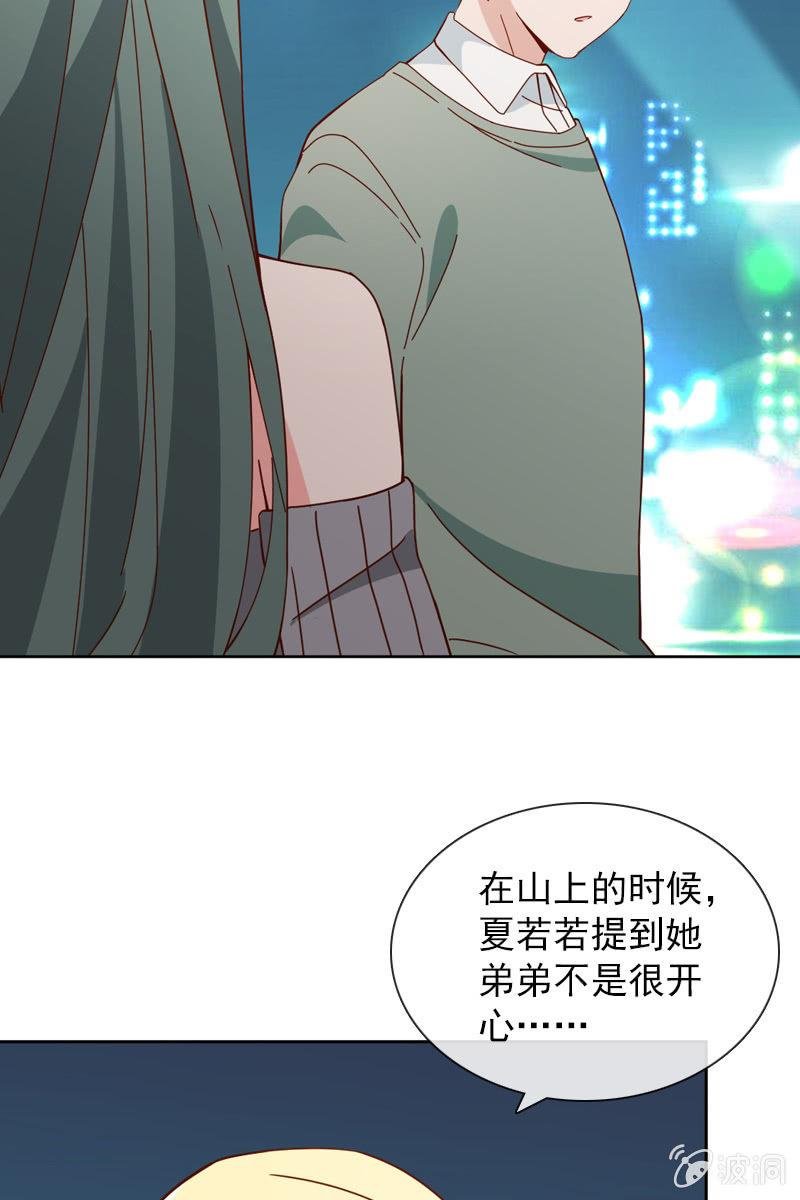 突如其来的求婚