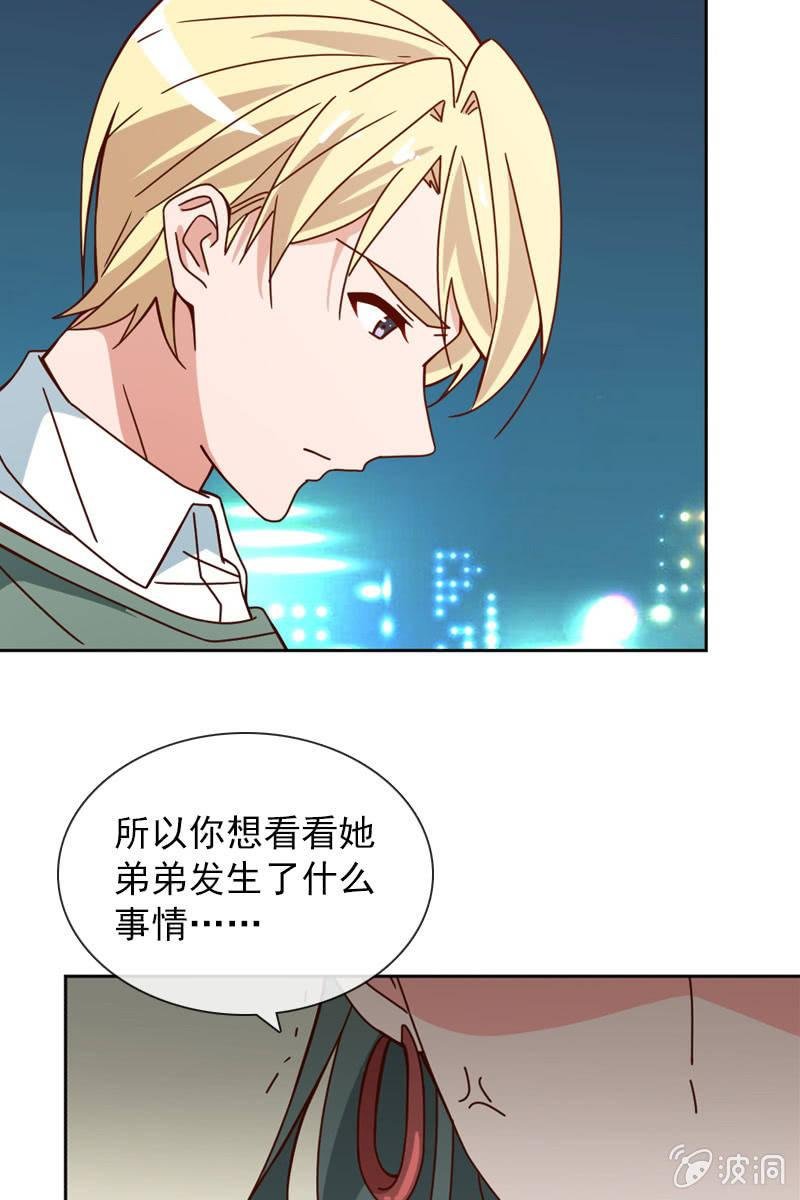 突如其来的求婚