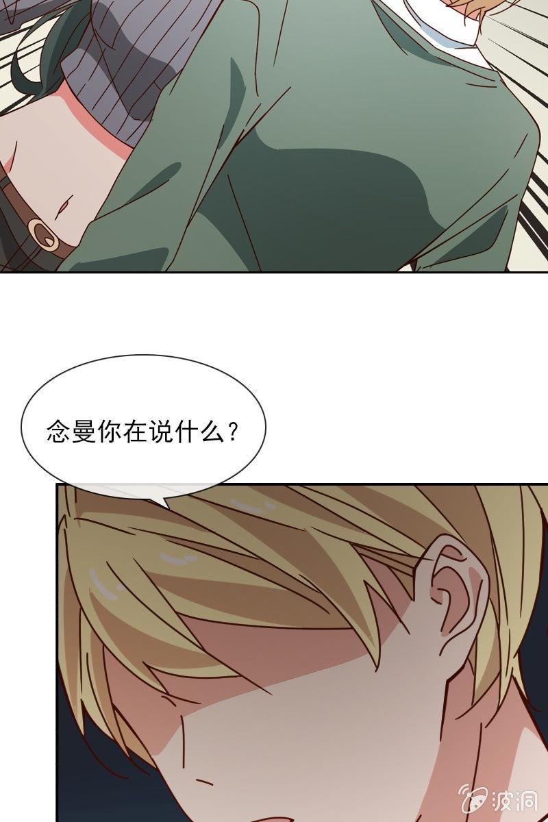 突如其来的求婚