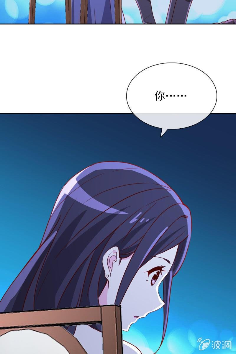 拒婚的结果