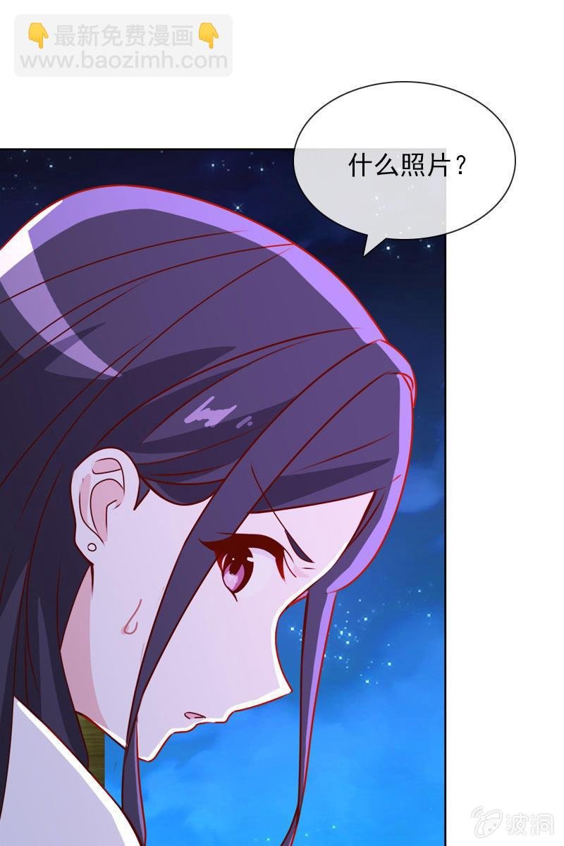 拒婚的结果