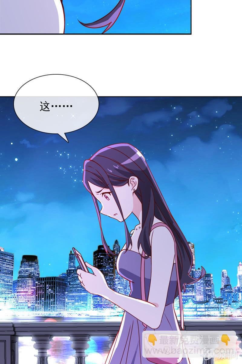 拒婚的结果