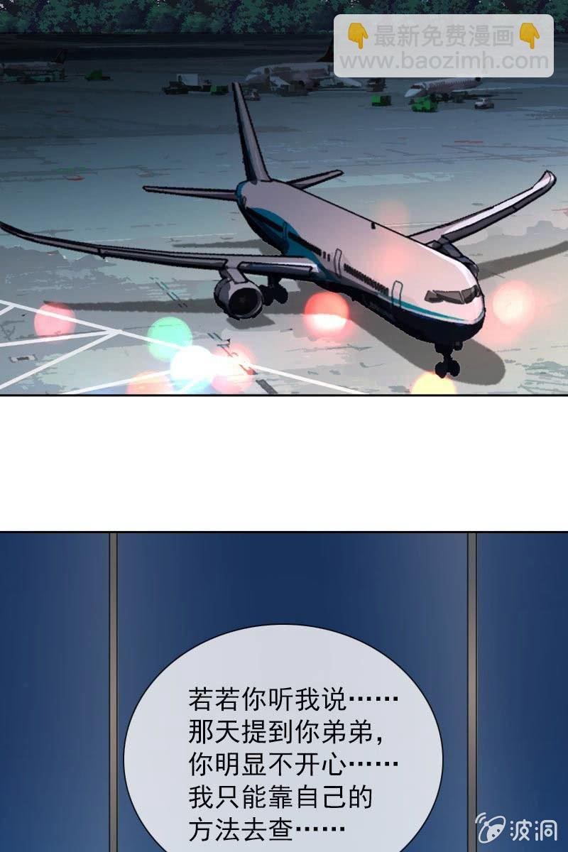 来自萧影帝的劝说