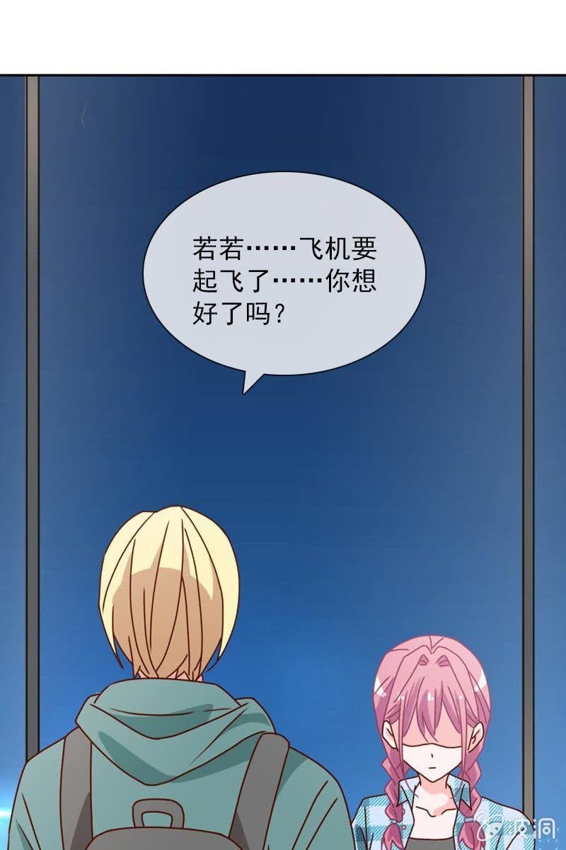 来自萧影帝的劝说