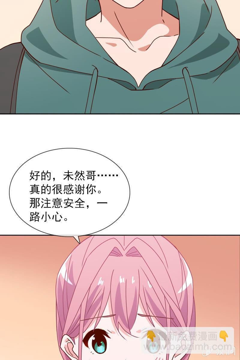 来自萧影帝的劝说