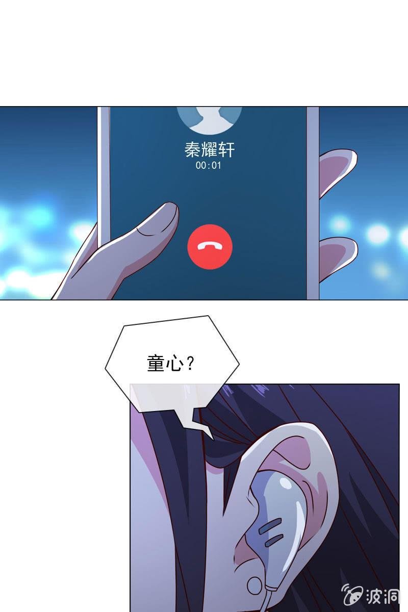 照片背后的真相