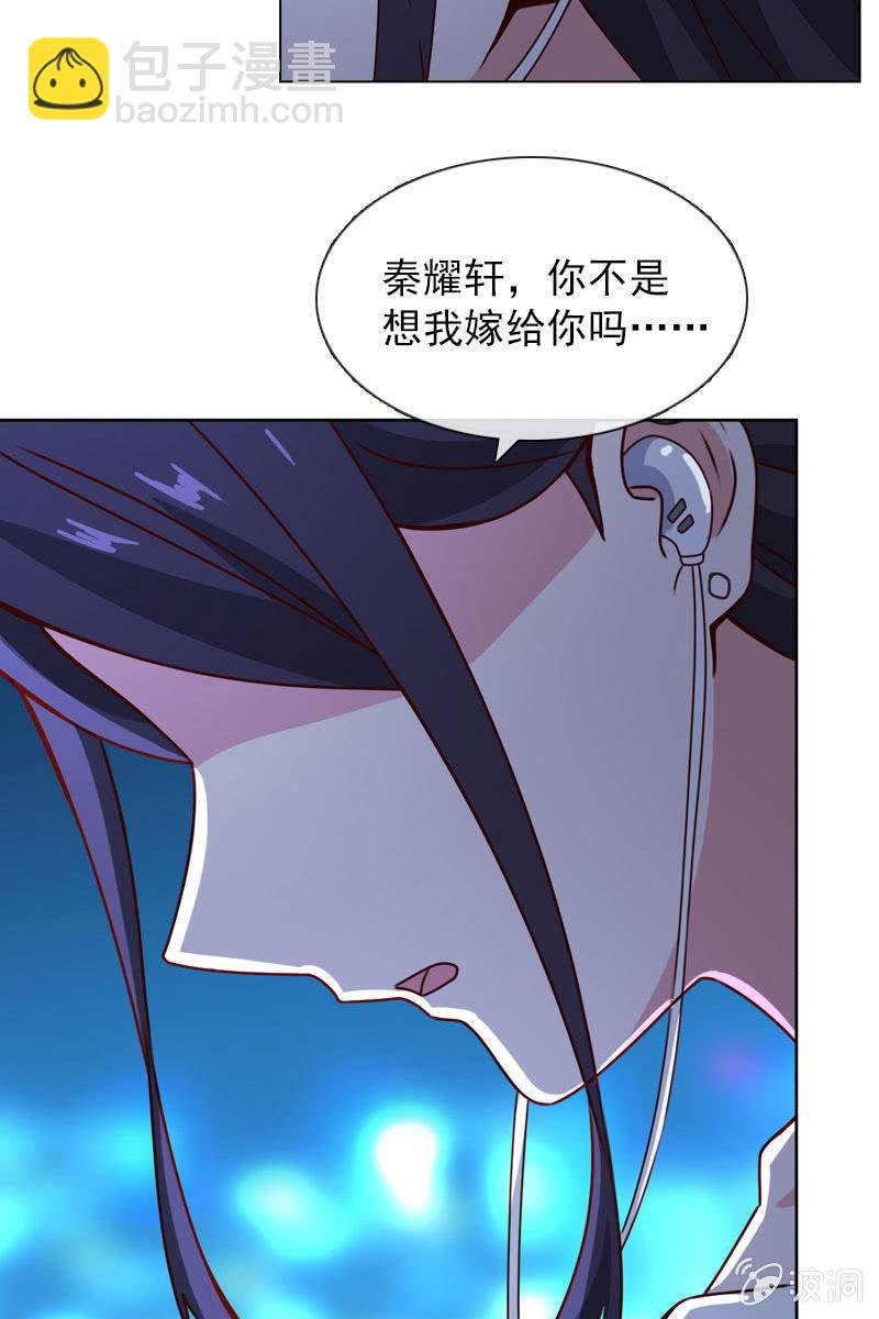 照片背后的真相