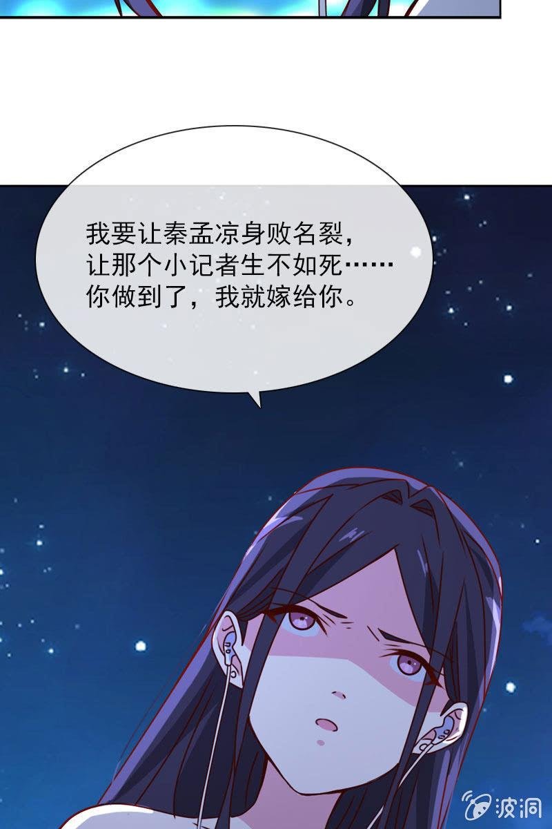 照片背后的真相