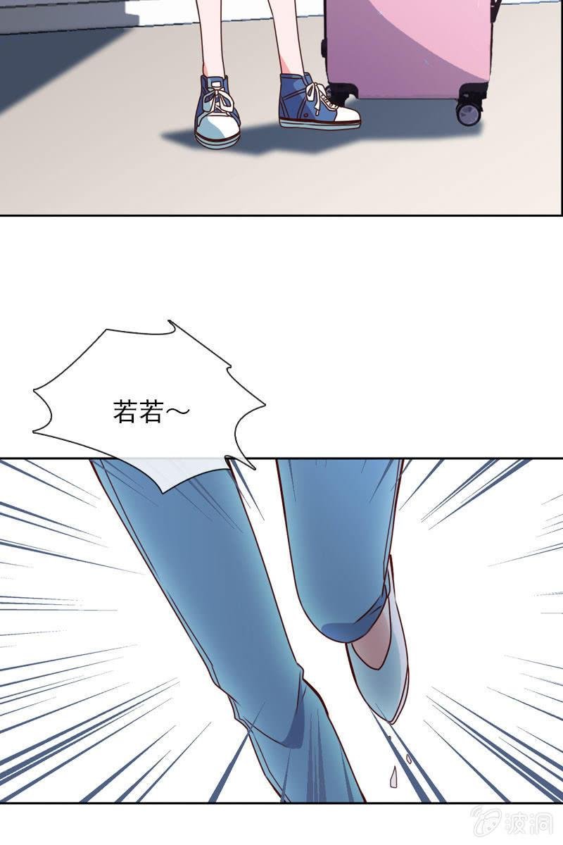 照片背后的真相