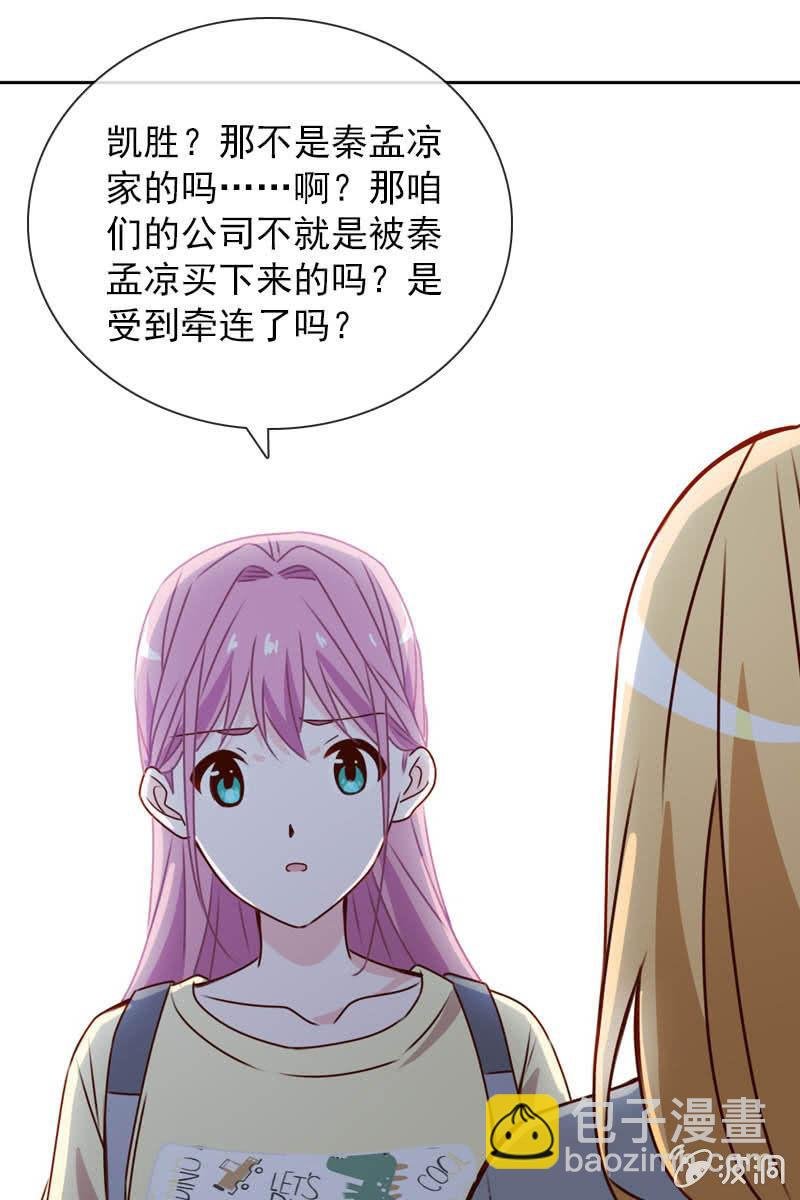 照片背后的真相