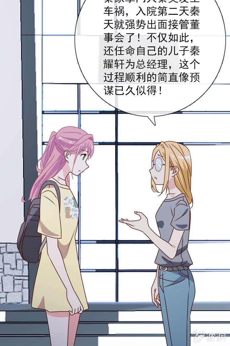 照片背后的真相
