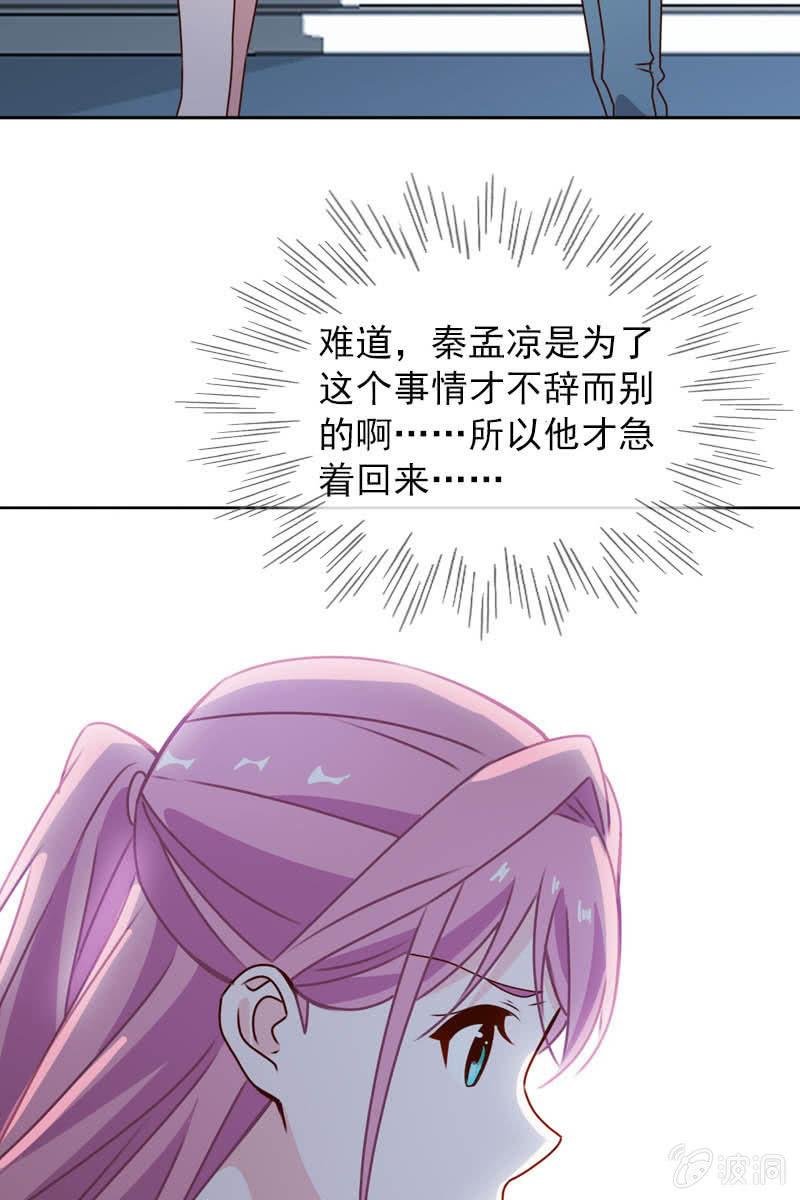 照片背后的真相