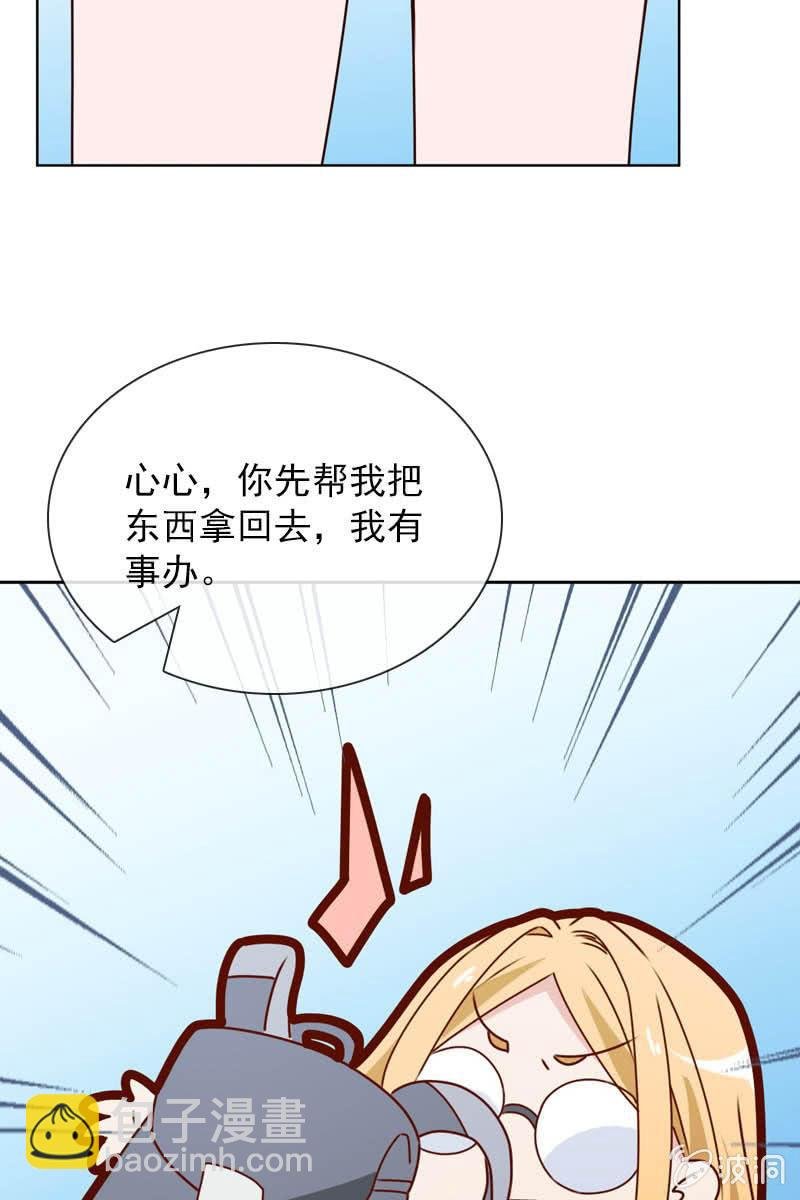 照片背后的真相