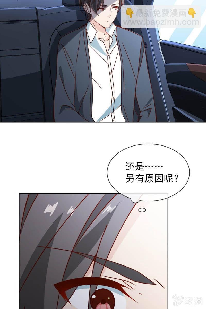 照片背后的真相