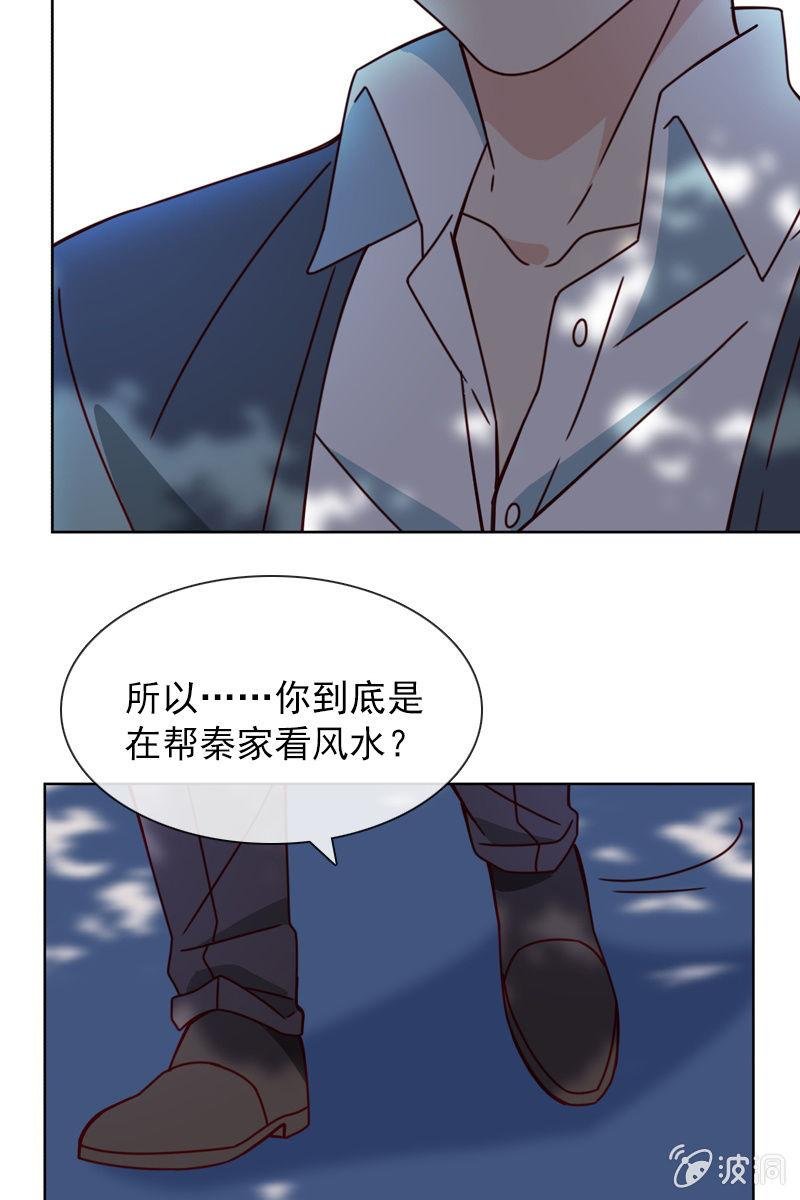 彼此的不信任
