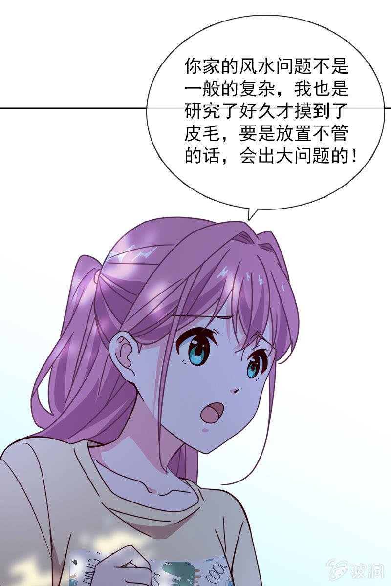 彼此的不信任